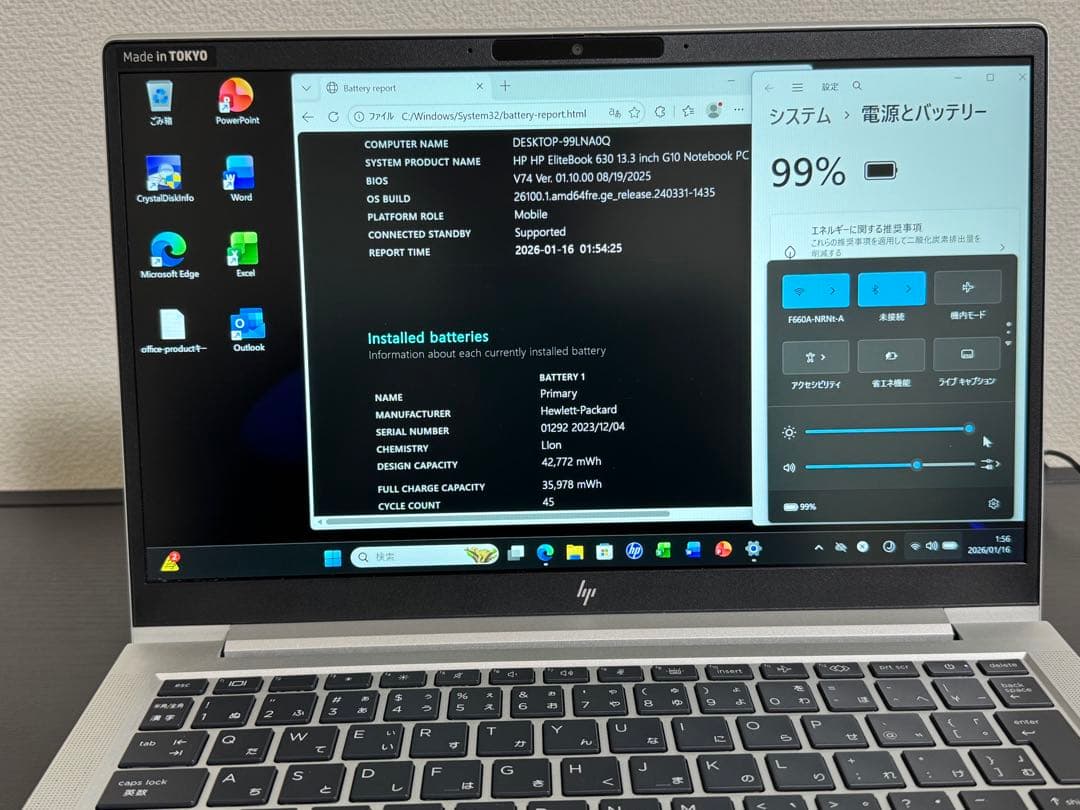 累積122h HP 630/G10 i7 16GB 512GB 指紋・顔認証