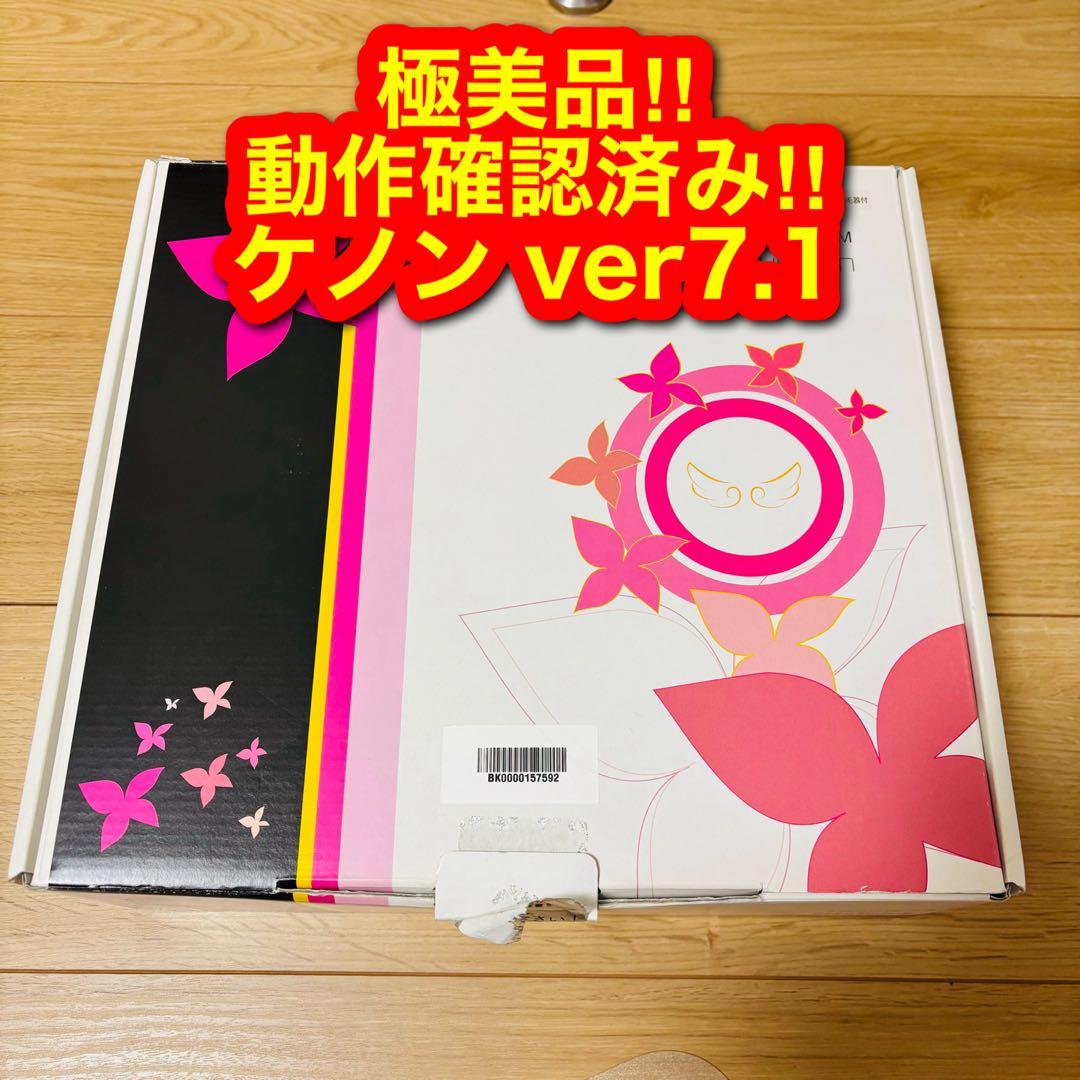 2678 極美品‼︎ ケノン 脱毛器 Ver7.1 眉毛脱毛 ブラック