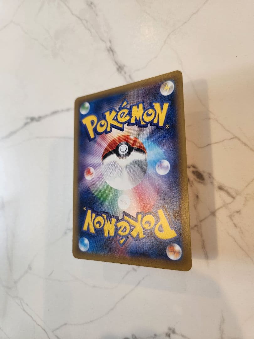 《美品》リザードン 20th Anniversary　20周年リザードン