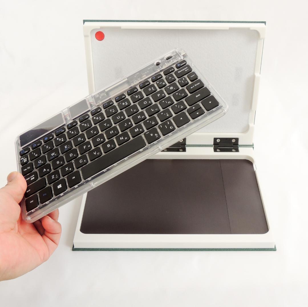 IdeaPad Duet専用3Dプリント・ハードケース【竜の魔導書】