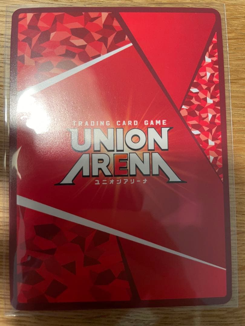 ユニオンアリーナ　キン肉マン　パラレル　星3
