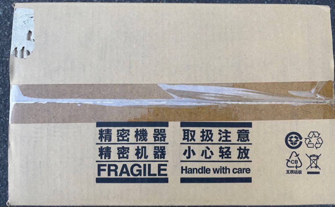 EIZO FlexScan S1703-T ブラック