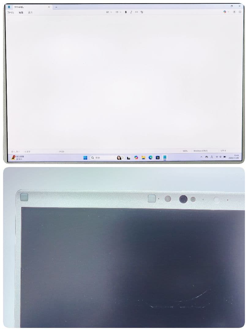 レッツノートCF-FV1★16G★新品SSD 1T★Office[261]