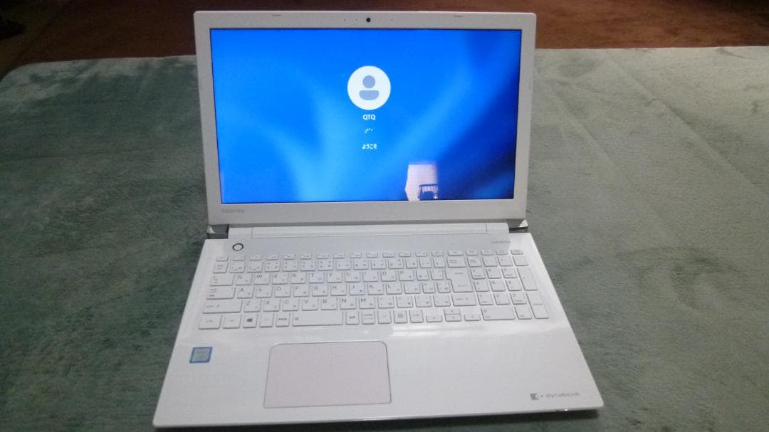 dynabook EX/56DW CPUi3 第７世代美品動作中古品