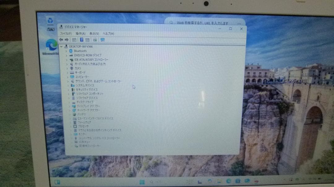 dynabook EX/56DW CPUi3 第７世代美品動作中古品