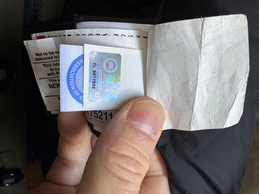 【極美品 S】カナダグース　シャトー　カーキ　コヨーテファー