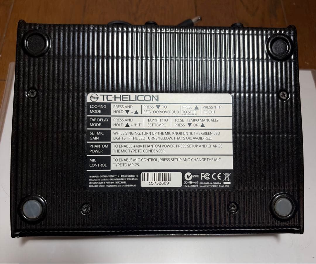 TC-HELICON Play Mariannaです