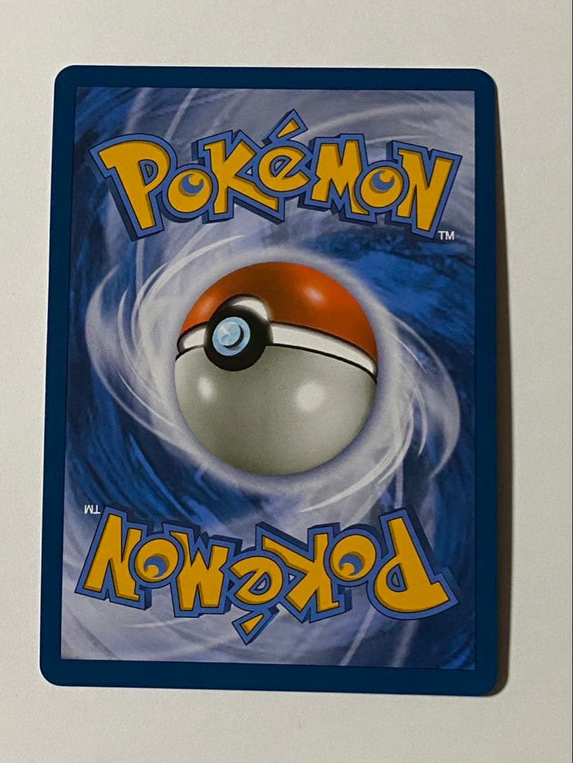 ミモザSAR ポルトガル語　正規品