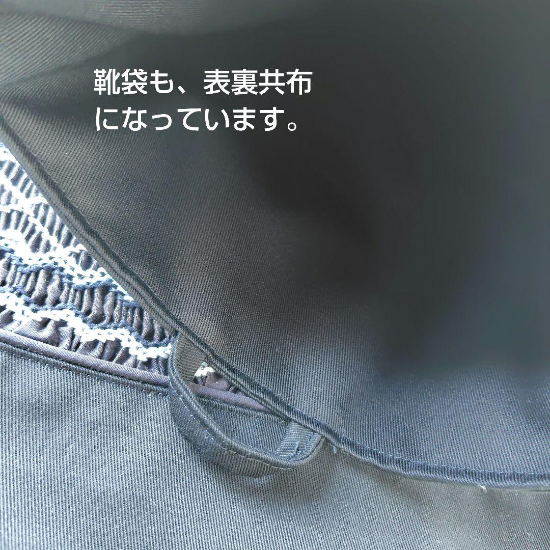 お嬢様用　レッスンバッグと靴袋のセット　スモッキング刺繍　ネイビー地