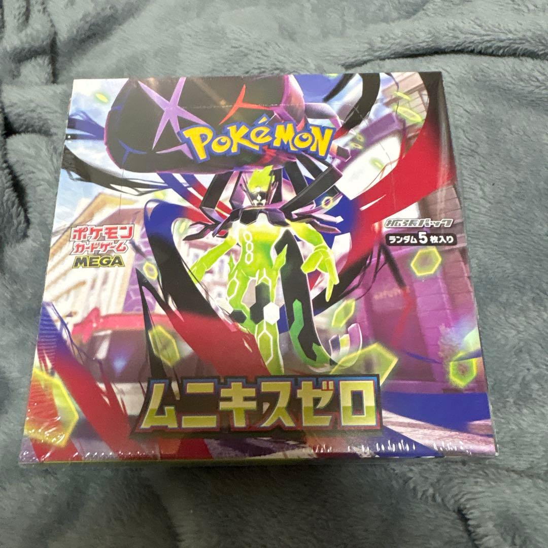 ポケモン　MEGA ムニキスゼロ　シュリンク付き