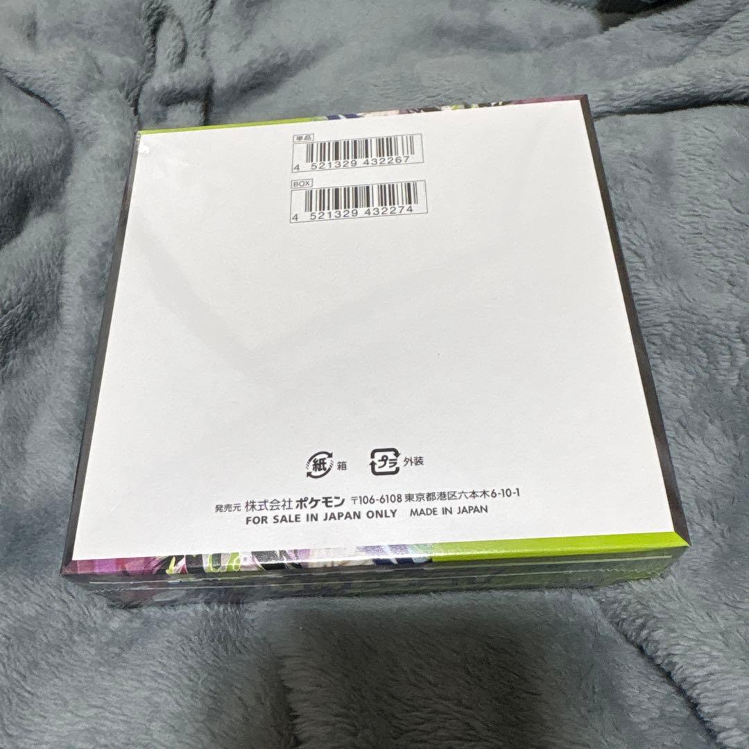 ポケモン　MEGA ムニキスゼロ　シュリンク付き