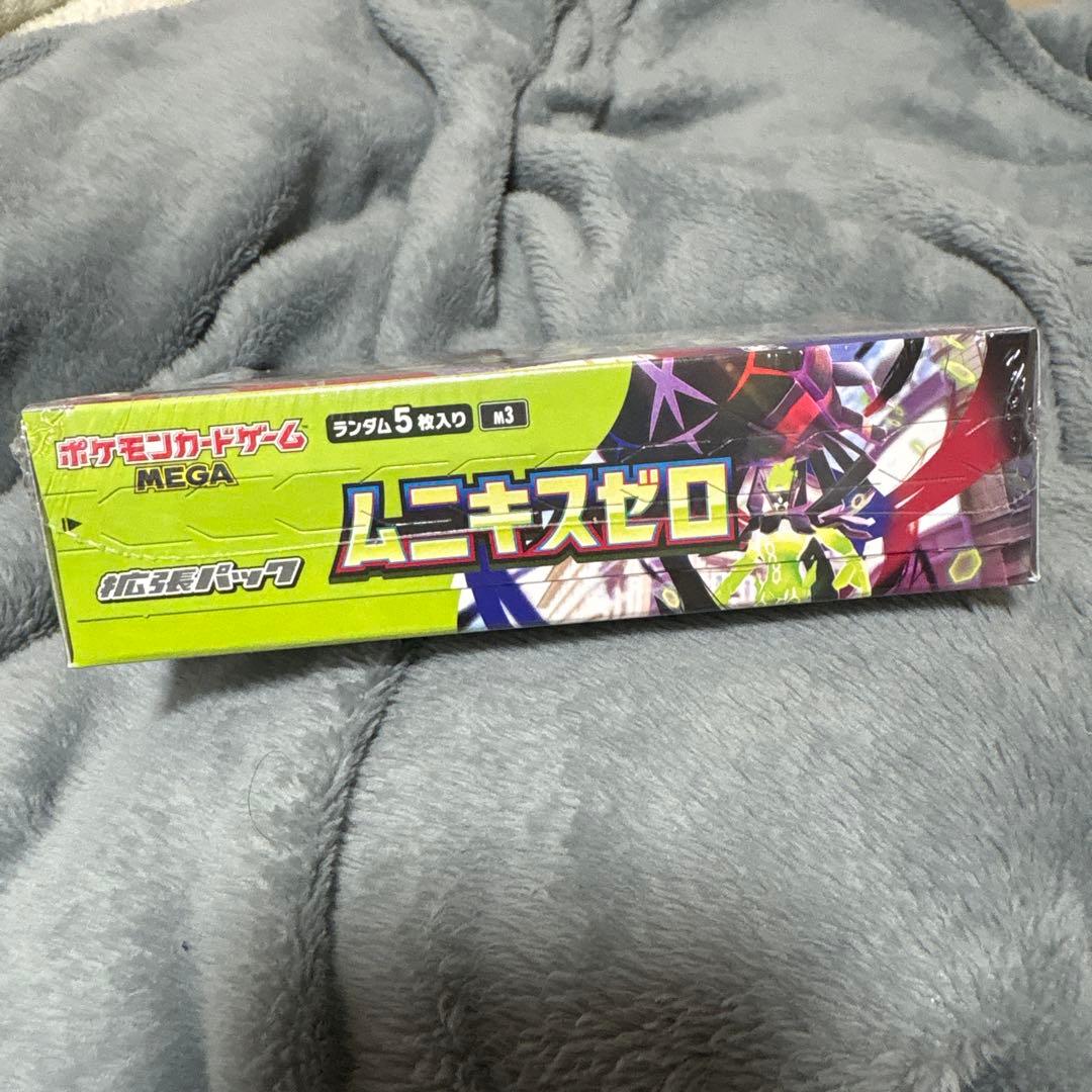 ポケモン　MEGA ムニキスゼロ　シュリンク付き