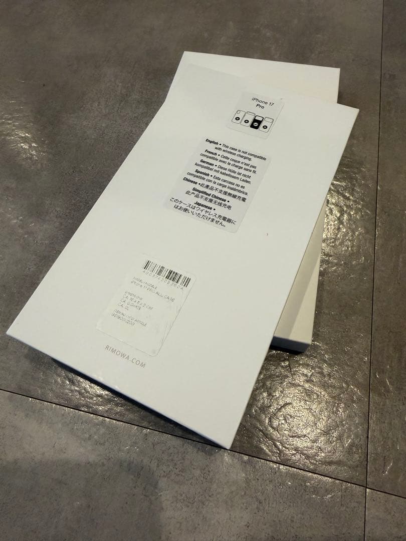 正規品リモワ RIMOWA iPhone17PRO用 アルミケース シルバー