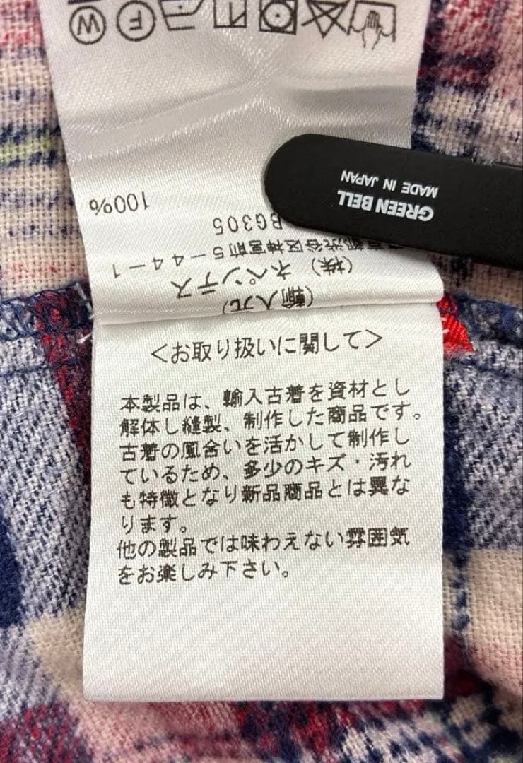 Rebuild by Needles マルチカラー チェック ネルシャツ 再構築