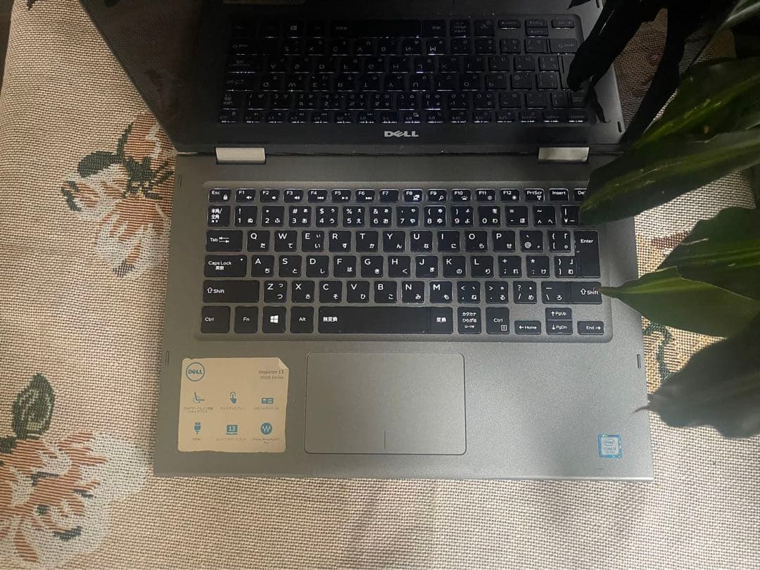 Inspiron 13 DELL ノート タッチパネルinspiron P69G