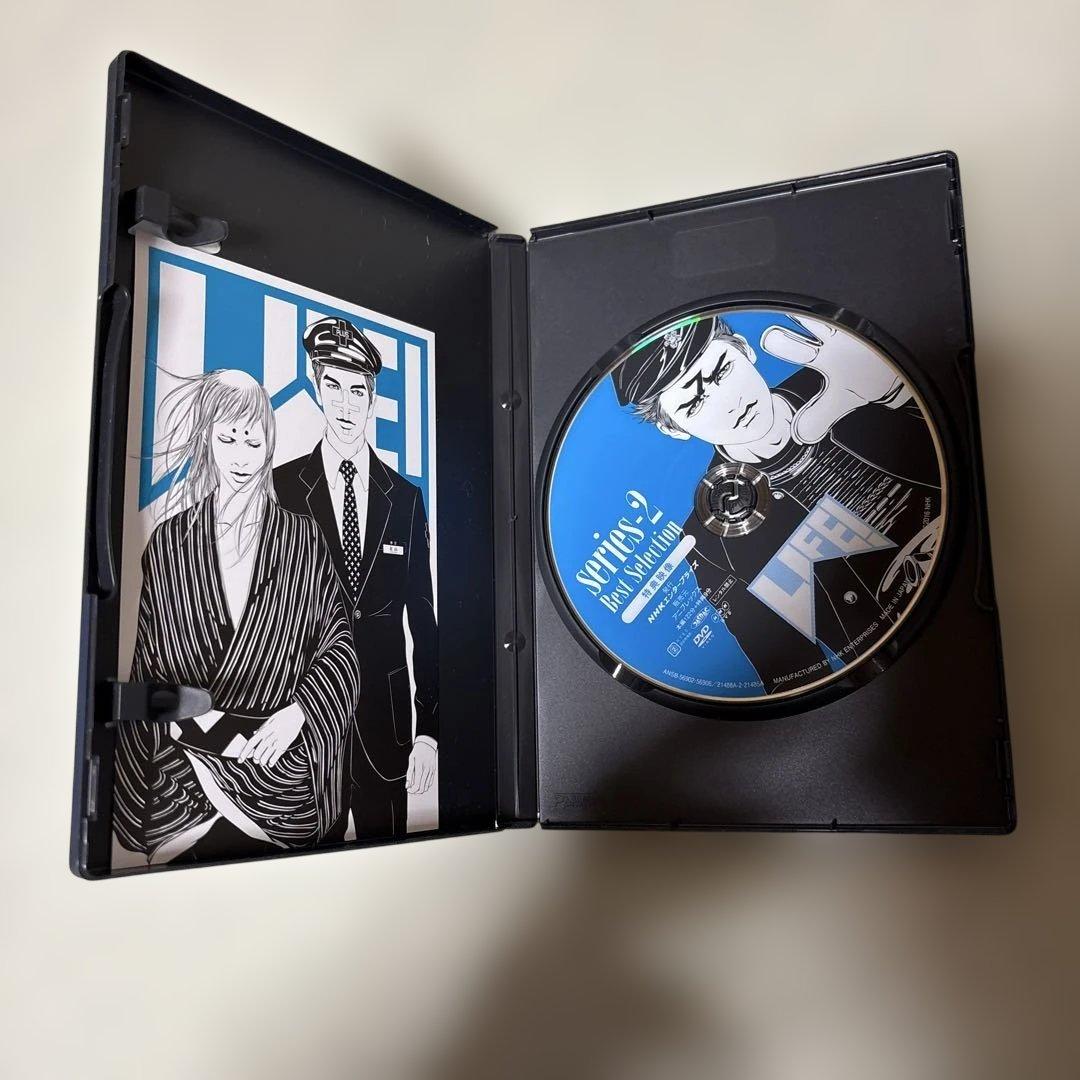 LIFE! 人生に捧げるコント DVD 4枚組