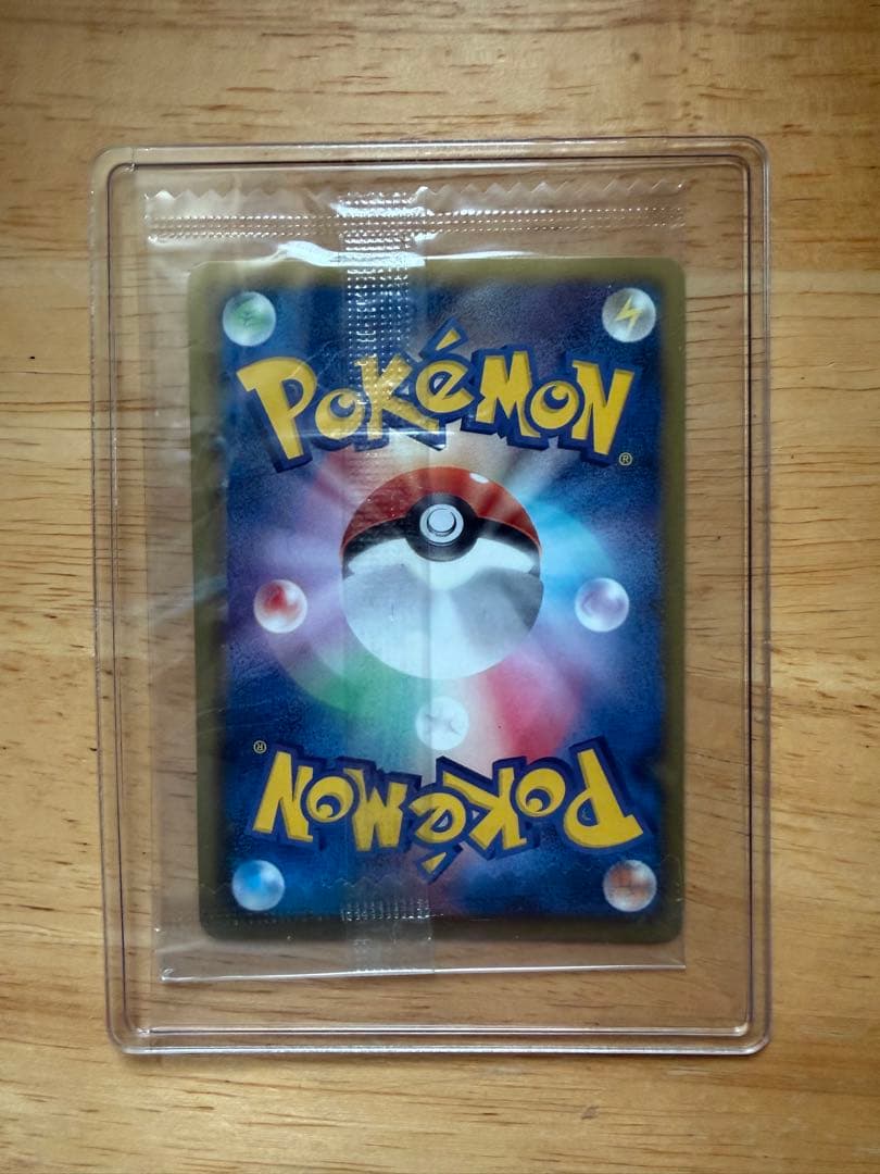 未開封 ポケモンカード 黒いレックウザ プロモ ノブナガの野望