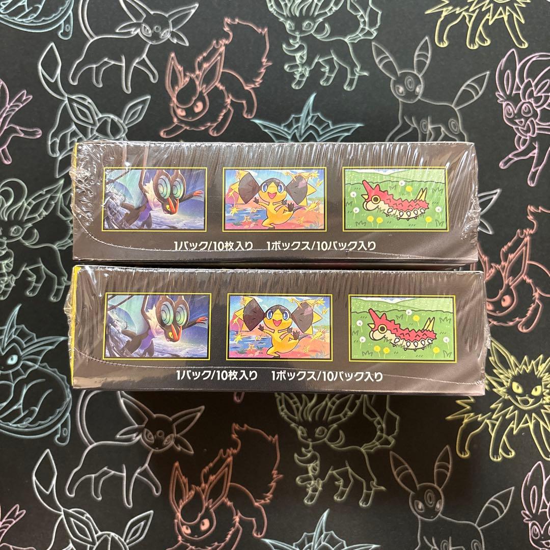 ポケモンカードMEGAドリームex 2BOX 新品未開封シュリンク付き