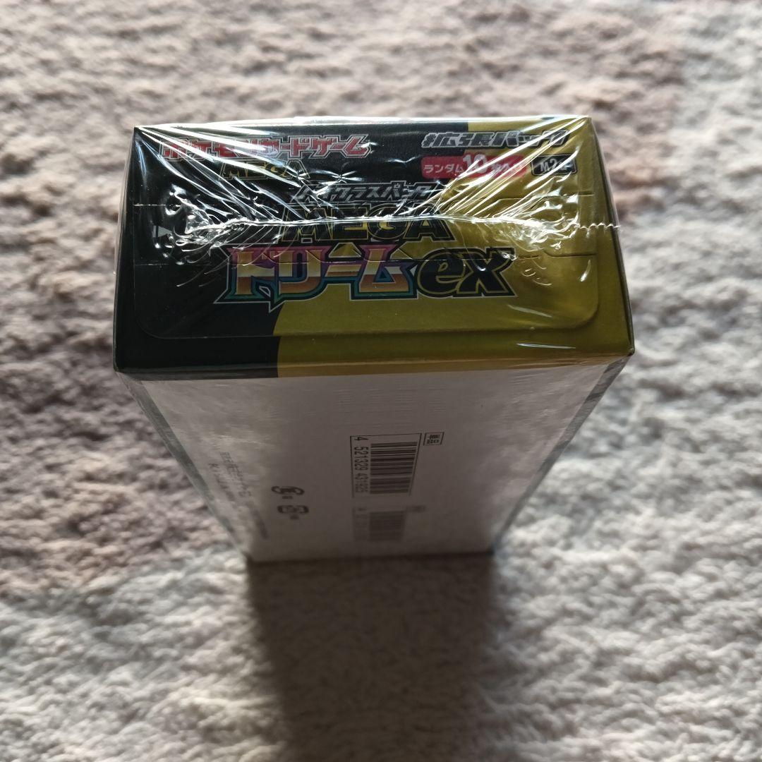 [新品未開封]ポケモンカードゲーム MEGAドリームEX シュリンク付き1Box