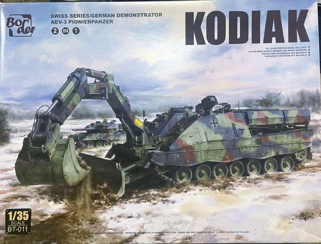 ボーダーモデルKODIAK 1/35 プラモデルキット 2in1