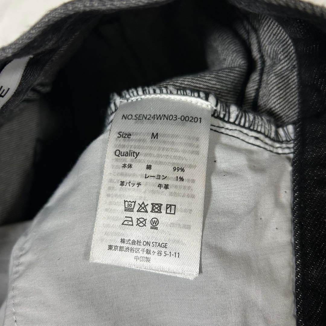 美品　SENEE セニー　デニムパンツ ルーズビンテージライクデニム