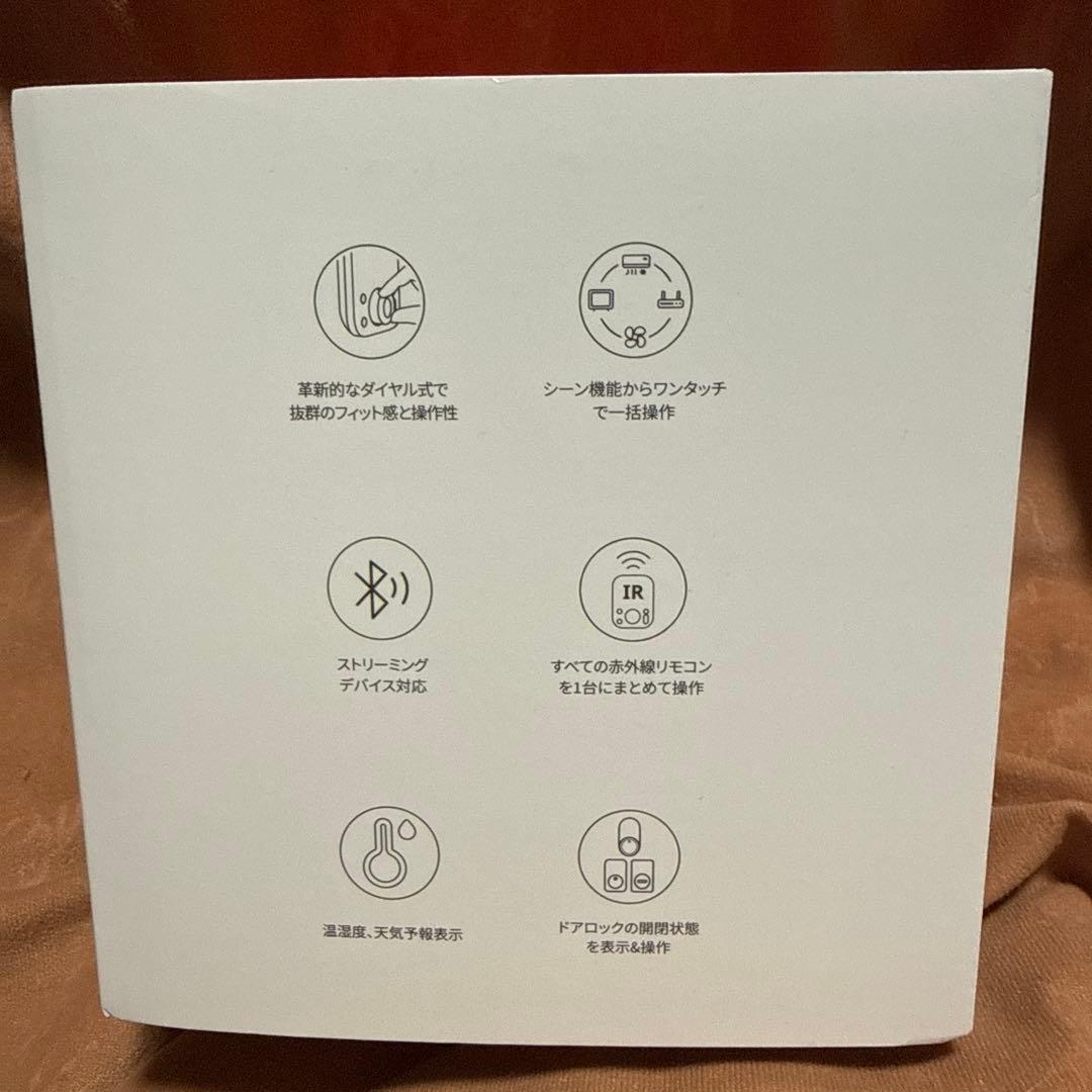 SwitchBot ハブ3 スマートリモコン