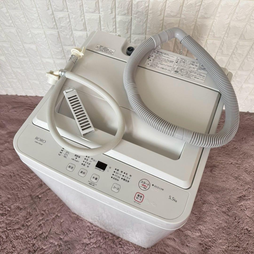 都内23区送料無料✨高年式ヤマダ3点セット✨冷蔵庫・洗濯機・電子レンジ