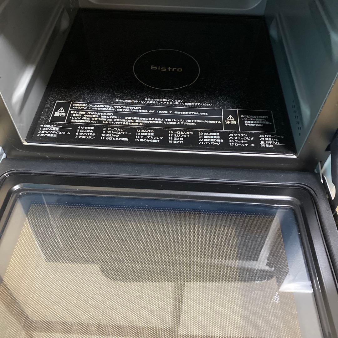 Panasonic NE-BS5B オーブンレンジ