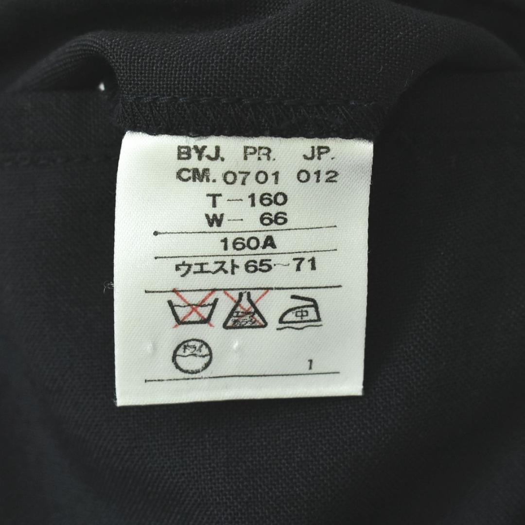 ジェイプレス ダブル スーツ テーラードジャケット スラックスパンツ M 紺♪