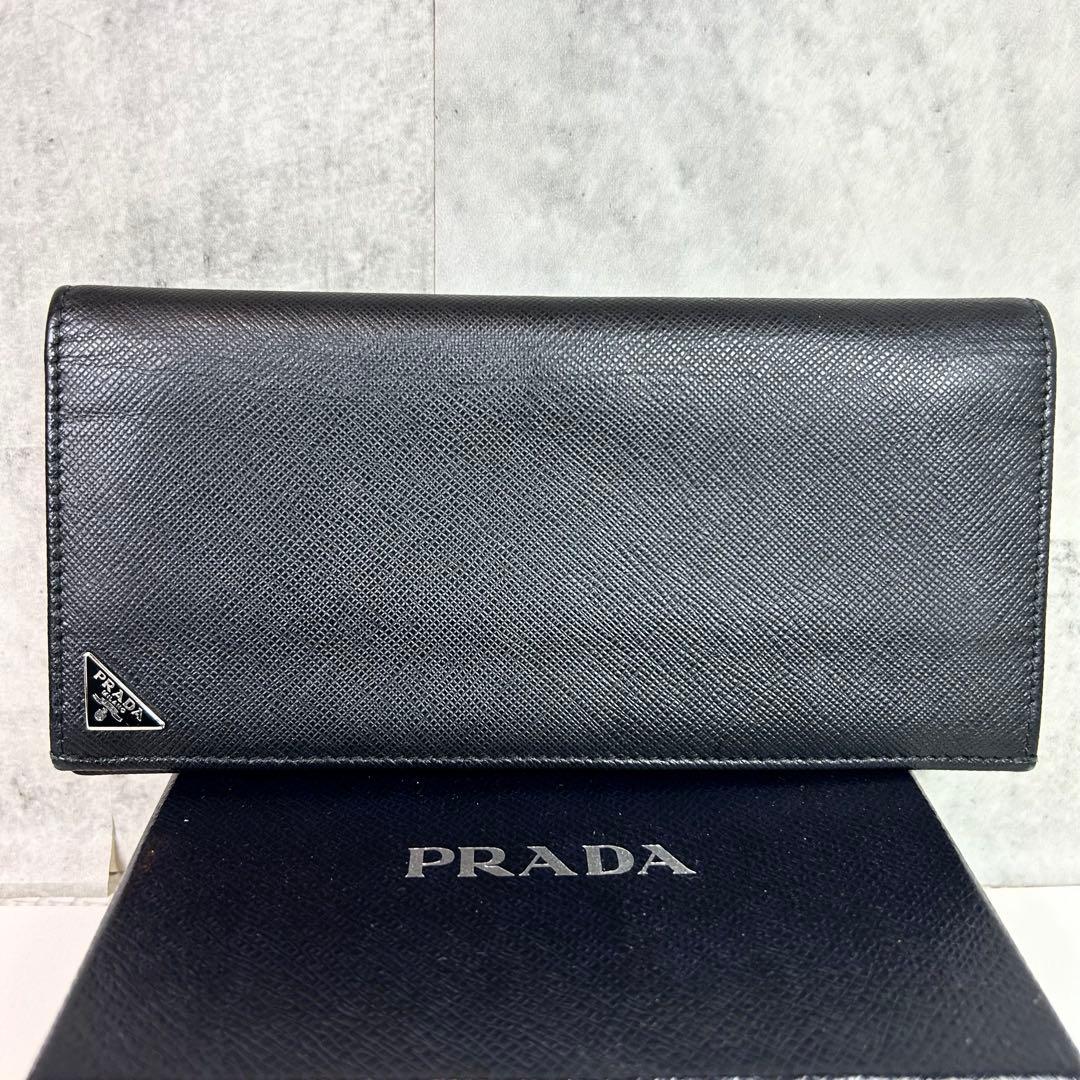 PRADAトライアングルロゴ 長財布 サフィアーノレザー ブラック