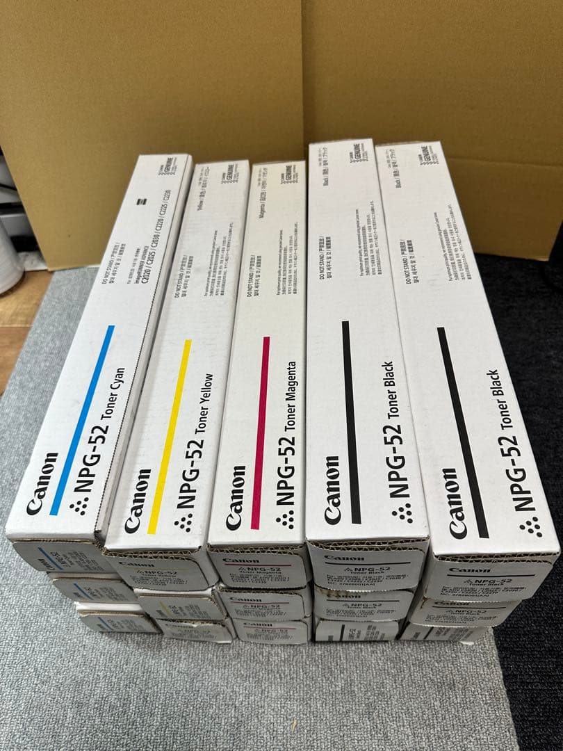 キャノン　Canon 純正　NPG-52 トナーカートリッジ 15本セット4類色