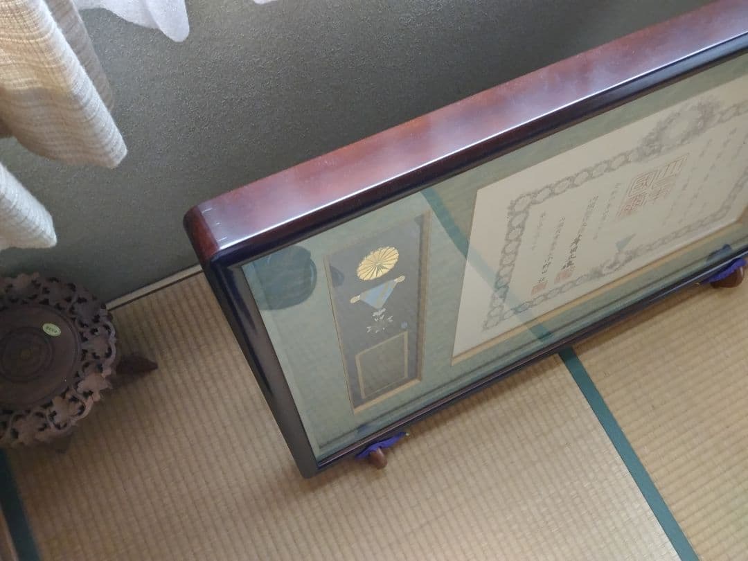 叙勲額縁 佩用金具付き