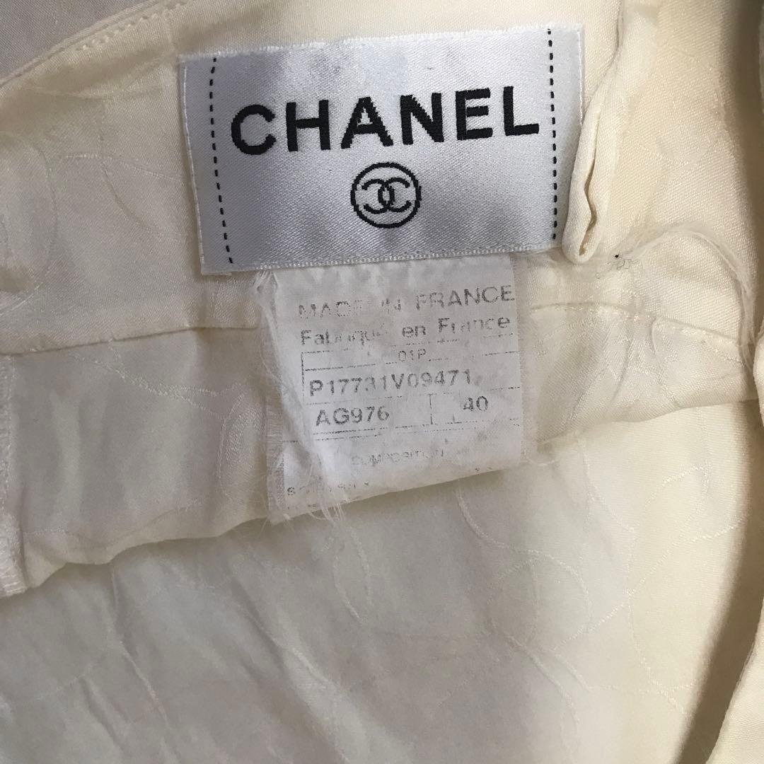 CHANEL アイボリー キャミソール サイズ40