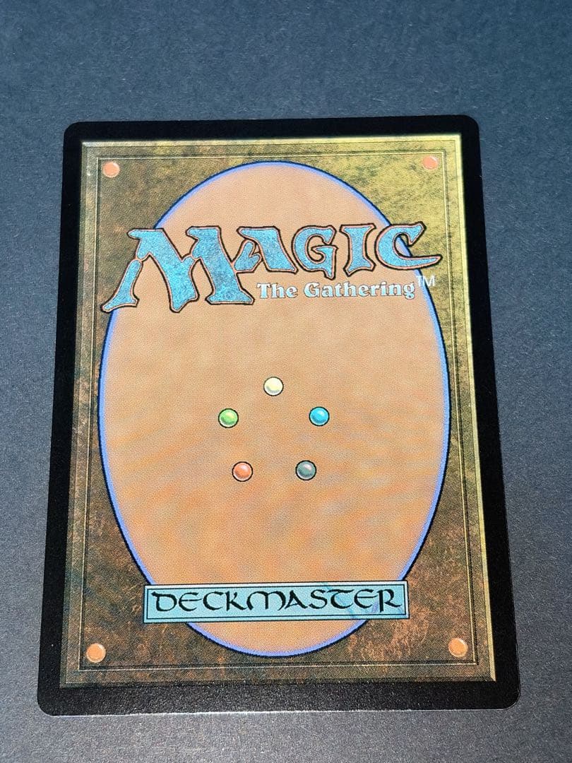 MTG FF 魔女、ヤ・シュトラ・ルル　サージFOIL 日本語版