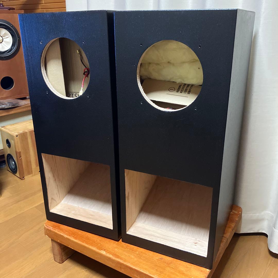 バックロードホーン