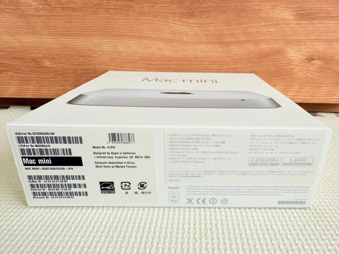 Mac mini Late 2014 メモリ4GB/ストレージHDD500GB