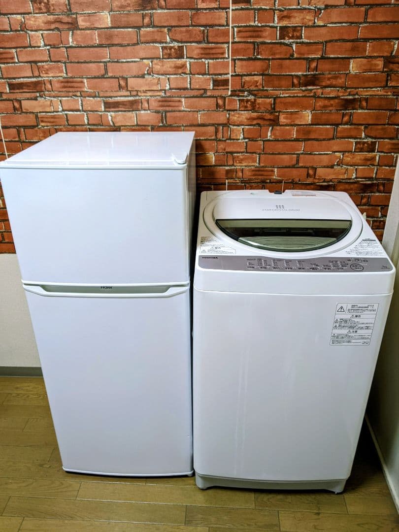 ✨TOSHIBA 7.0kg洗濯機✨ハイセンス １3０㍑冷蔵庫セット✨送料無料✨