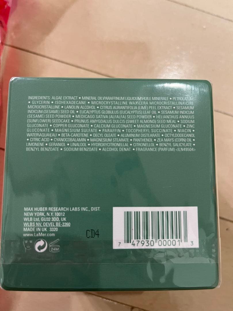 ザ モイスチャライジング　ドゥ・ラ・メール クリーム　60mL