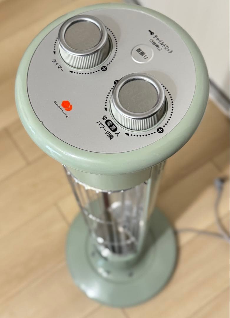 Aladdin アラジン グラファイトヒーター CAH-1G9E（G）