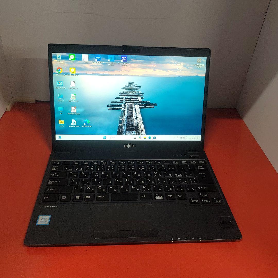 富士通 爆速SSD Windows11 ノートパソコン Core i5第7世代