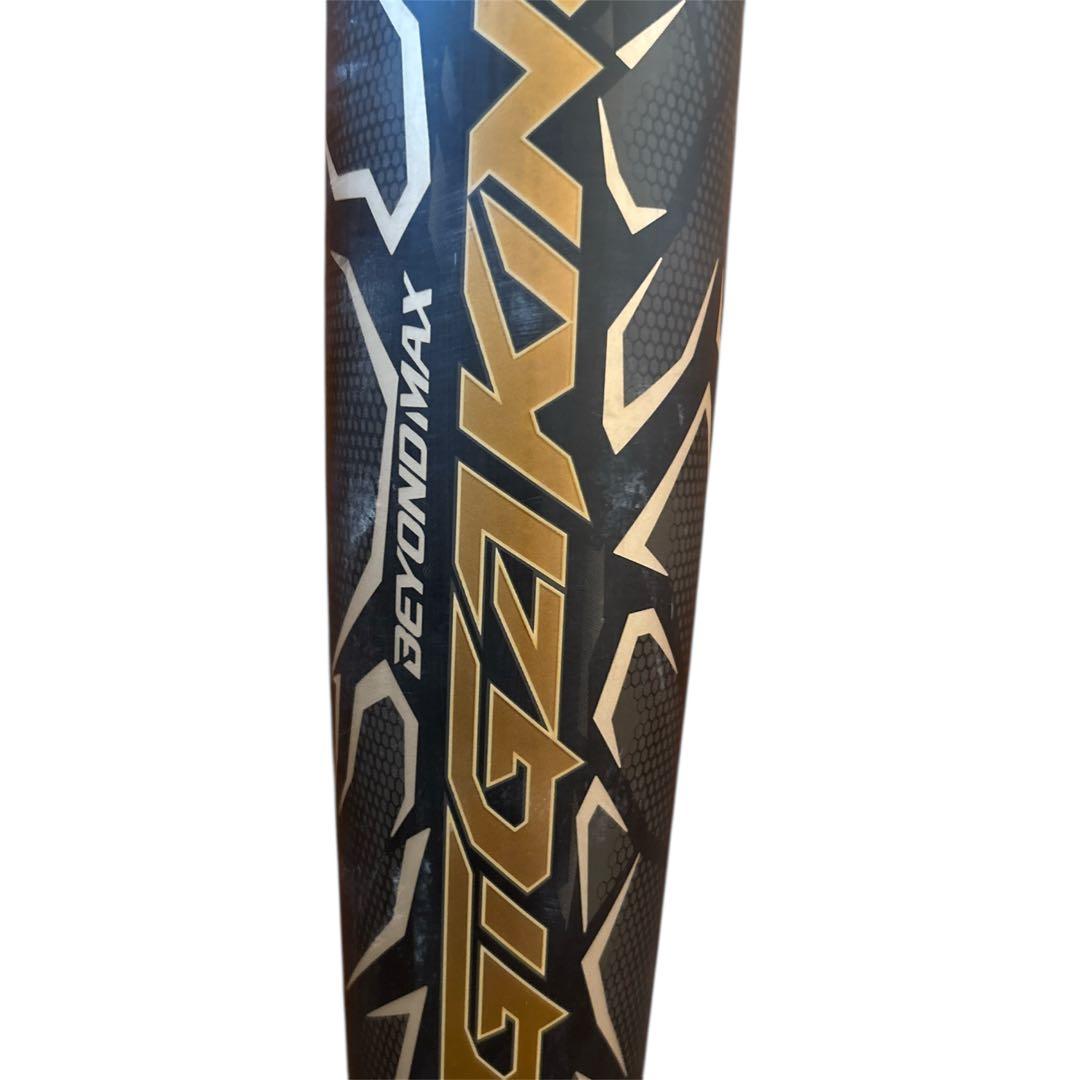 ミズノビヨンドマックスギガキング80センチ軟式少学生用バットJ号球ウレタンバット