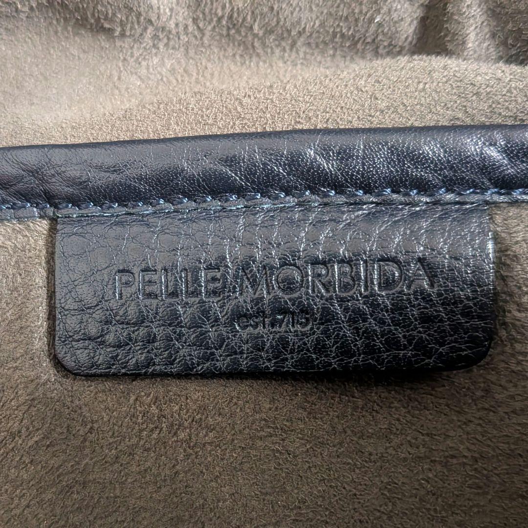 【しらす様】ペッレモルビダ メイデンヴォヤージュ MB048A-トートバッグ