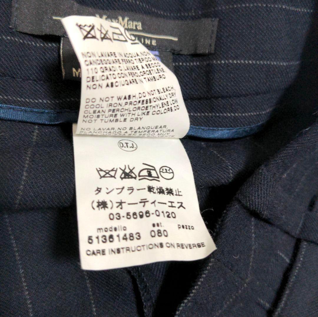 cz7 Max Mara パンツスーツ セットアップ レディースL相当
