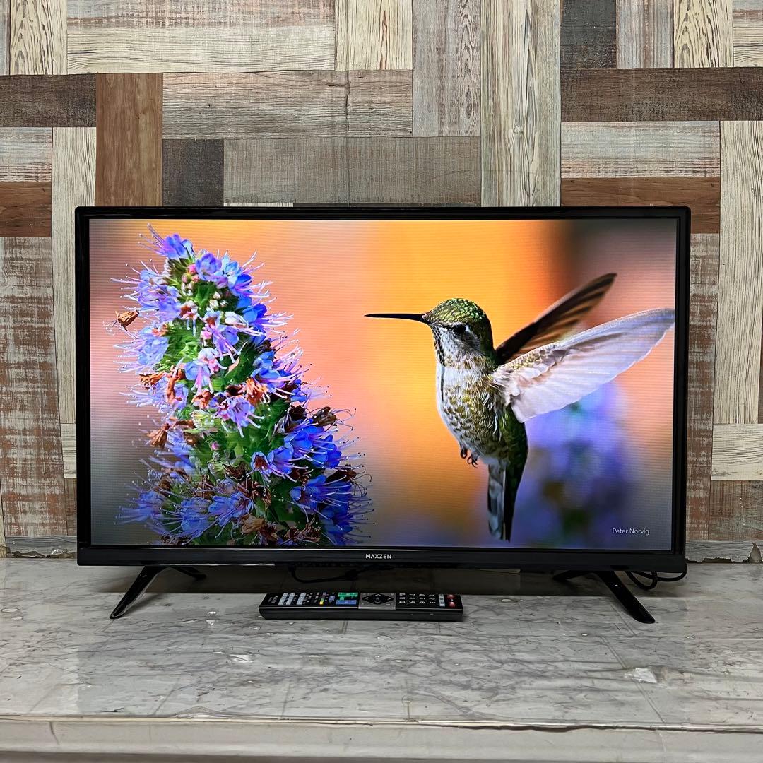 リクエスト価格❣️全国送料込2年前購入MAXZEN32V型液晶テレビ