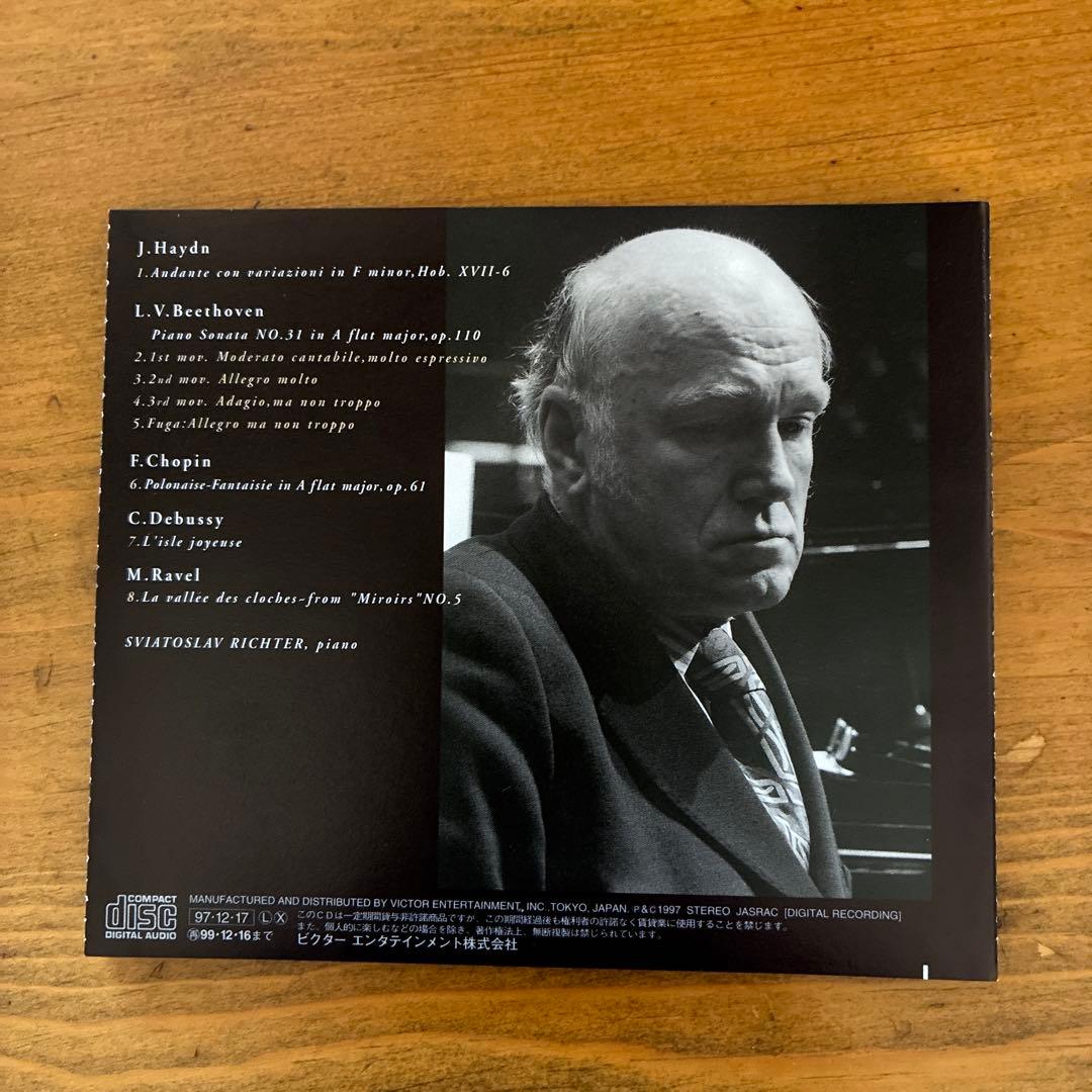 T*P様 スヴャトスラフ・リヒテル/巨匠リヒテルの遺産 全7巻 10CD