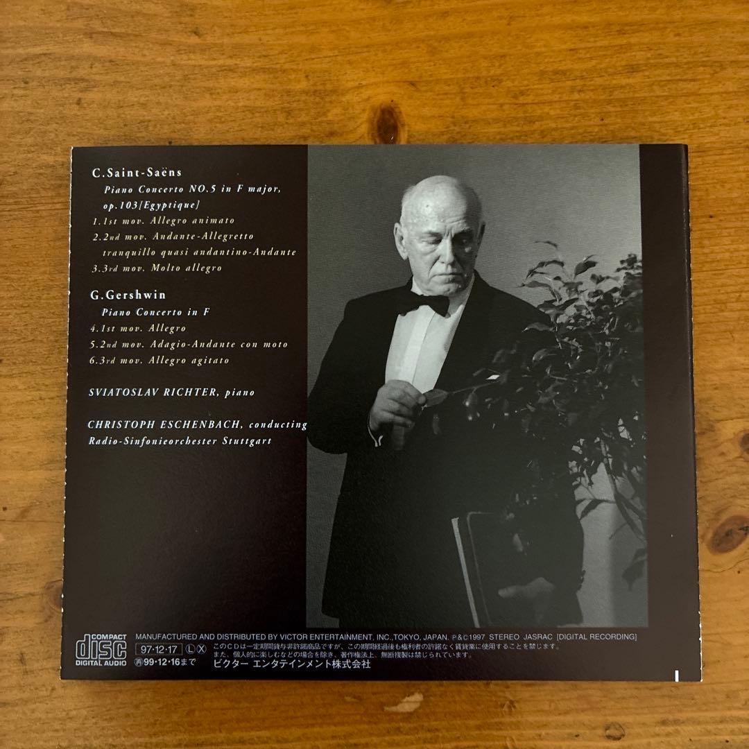 T*P様 スヴャトスラフ・リヒテル/巨匠リヒテルの遺産 全7巻 10CD