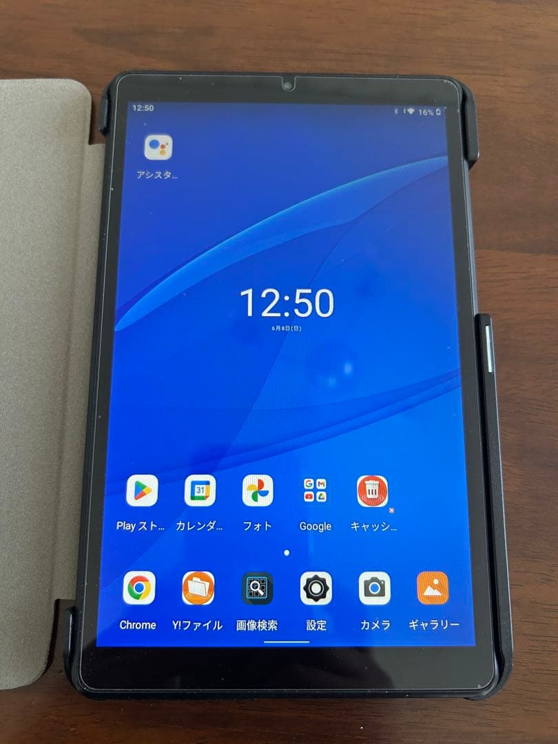 Lenovo Tab M8(3rd Gen)Wi-Fiモデル 8インチタブレット