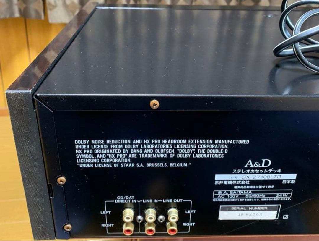 【中古】A&D GX-Z7100LTD 3ヘッドカセットデッキ 限定版リモコン付