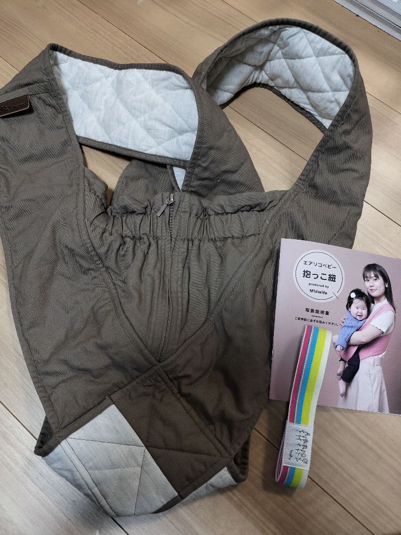 エアリコ　サイズ2　グレイッシュブラウン抱っこ紐・おんぶ紐