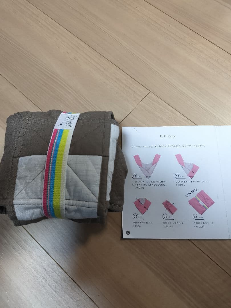 エアリコ　サイズ2　グレイッシュブラウン抱っこ紐・おんぶ紐